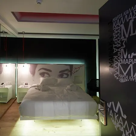 Hotel Veritas Boutique Art Veria (Imathia)