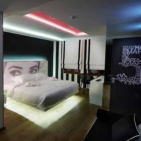 Veritas Boutique Art Hotel Veria (Imathia)