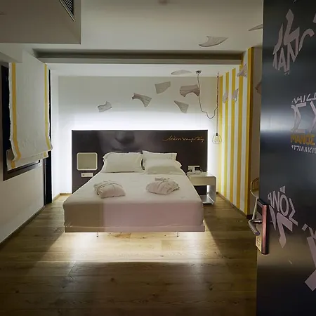 Veritas Boutique Art Hotel